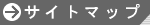�T�C�g�}�b�v[���c��`���ԏ�̓R�X���p�[�L���O��!]